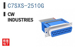 C7SXS-2510G ͼƬ
